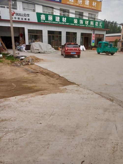 鑫丽建材装饰材料总汇地址,电话,价格,团购,营业时间(图)-临朐县装修